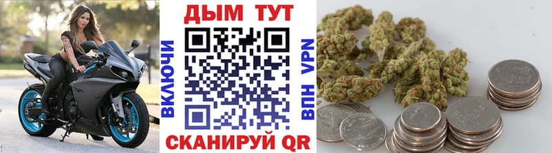Хочу наркоту Назарово A PVP  Амфетамин  ГАШ 