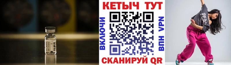 КЕТАМИН ketamine  дарнет шоп  Назарово 