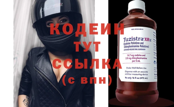 дурь Богданович
