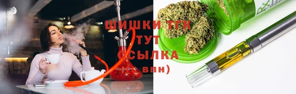 прущие крисы Богородск