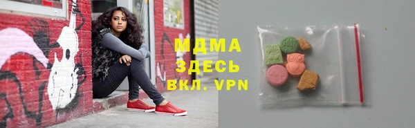 дурь Богданович