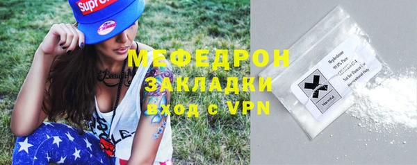 дурь Богданович