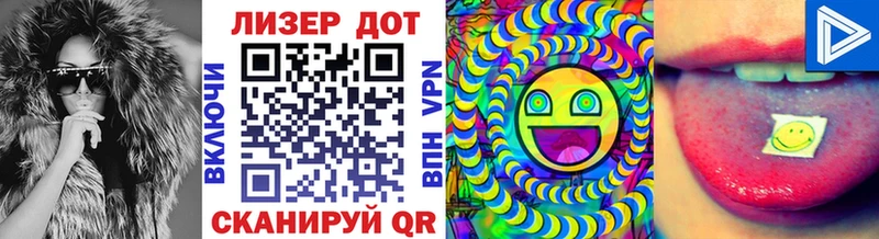 купить  сайты  Назарово  Марки NBOMe 1,8мг 